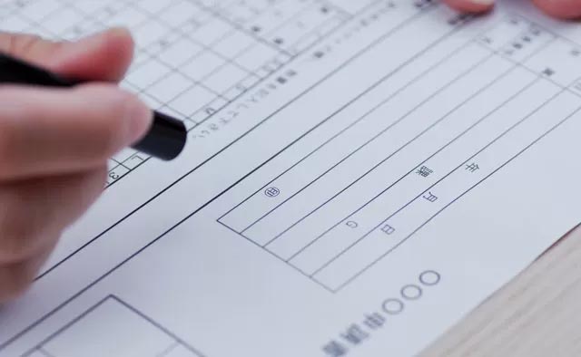 小さな家族葬サロンイノリエ | 葬儀後の流れ 小さな家族葬サロンイノリエ | 葬儀後の流れ