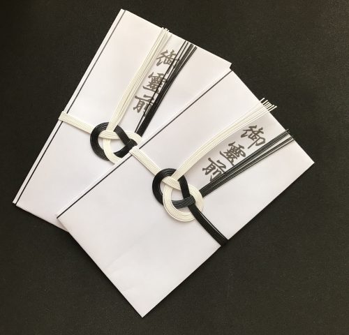 江東区　お葬式　葬儀　家族葬　一日葬　火葬式　お別れ会　一般葬　区民葬　安い　最安　墨田区　江戸川区　葛飾区　中央区　大島　西大島　亀戸　北砂　東砂　葛西　住吉　森下　葬儀屋　葬儀社ランキング　江東区葬儀事業年数トップ　区民葬