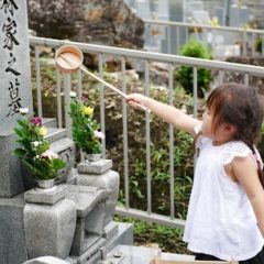 小さな家族葬サロン イノリエ | 江東区の葬儀・家族葬式場 | お客様の想いを大切にする火葬式—柔軟な対応で最良のお別れを