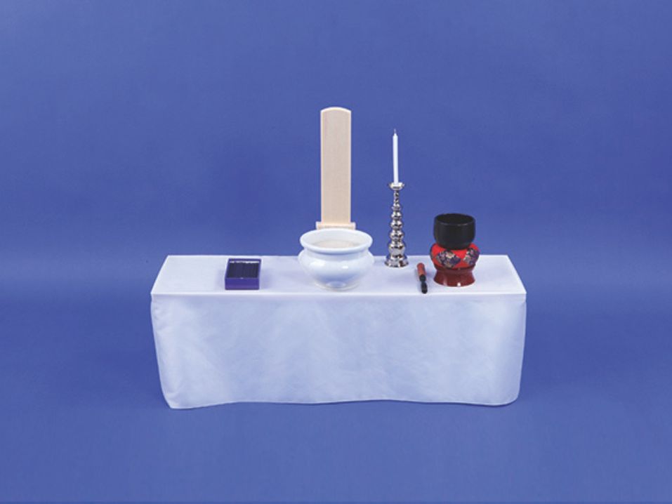 小さな家族葬サロンイノリエ | 火葬式プラン