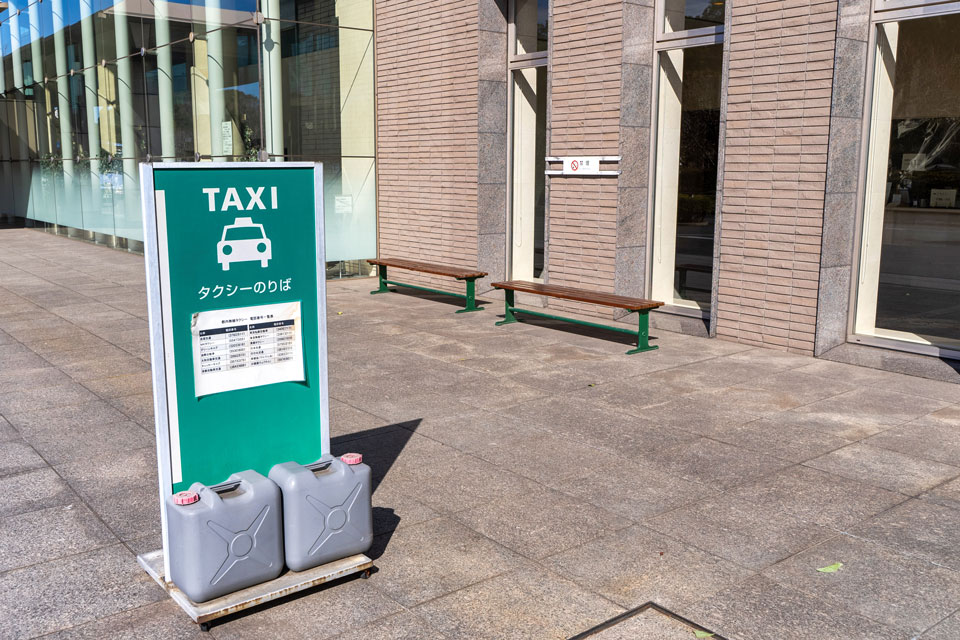 小さな家族葬サロンイノリエ | 臨海斎場