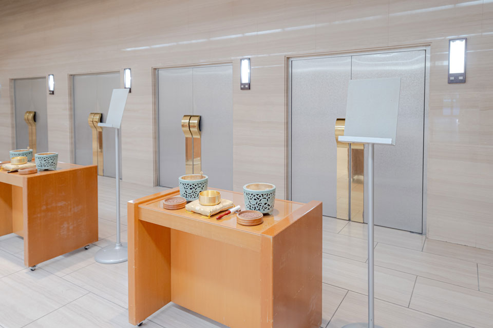 小さな家族葬サロンイノリエ | 代々幡斎場