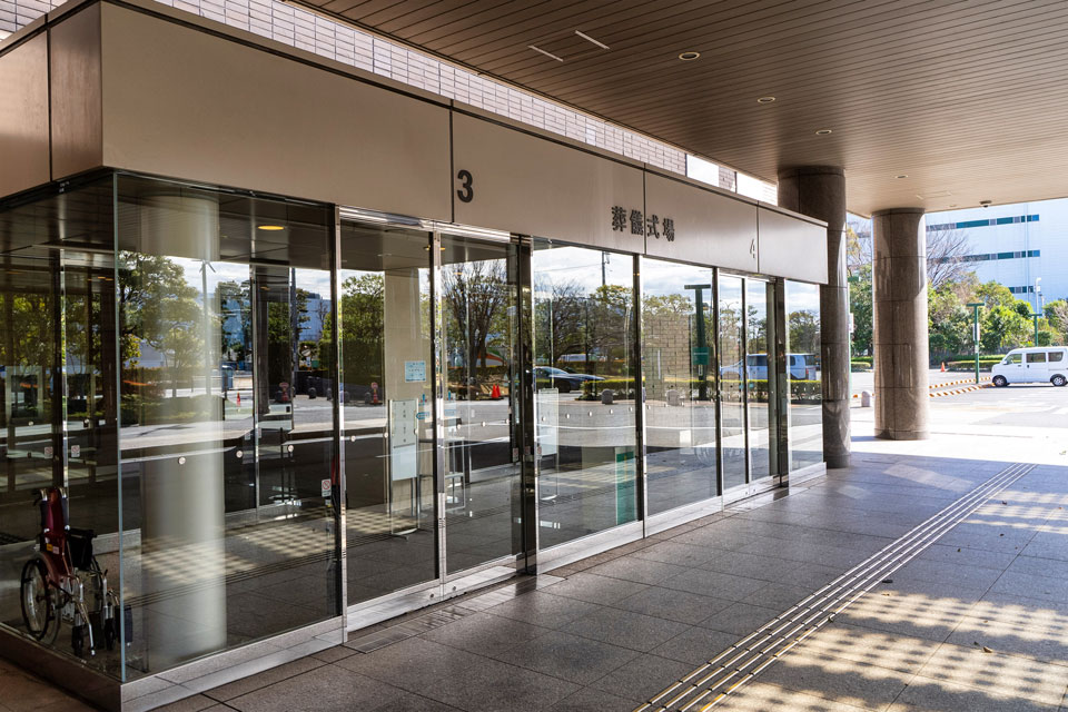 小さな家族葬サロンイノリエ | 臨海斎場