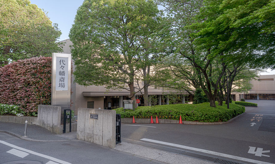 小さな家族葬サロンイノリエ | 代々幡斎場