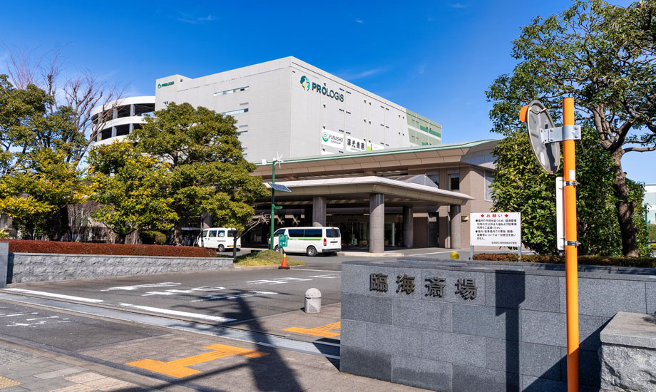 小さな家族葬サロンイノリエ | 臨海斎場