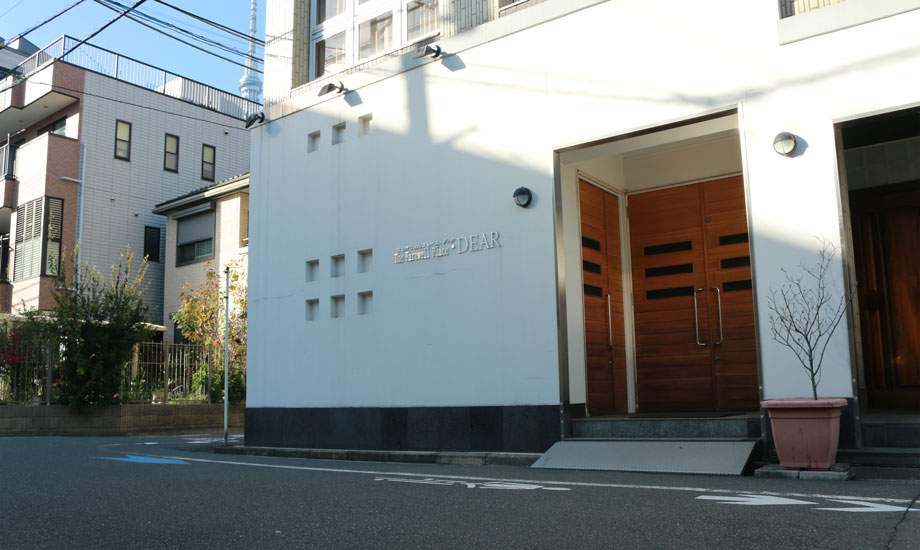 小さな家族葬サロンイノリエ | フェアウェルプレイス・ディア