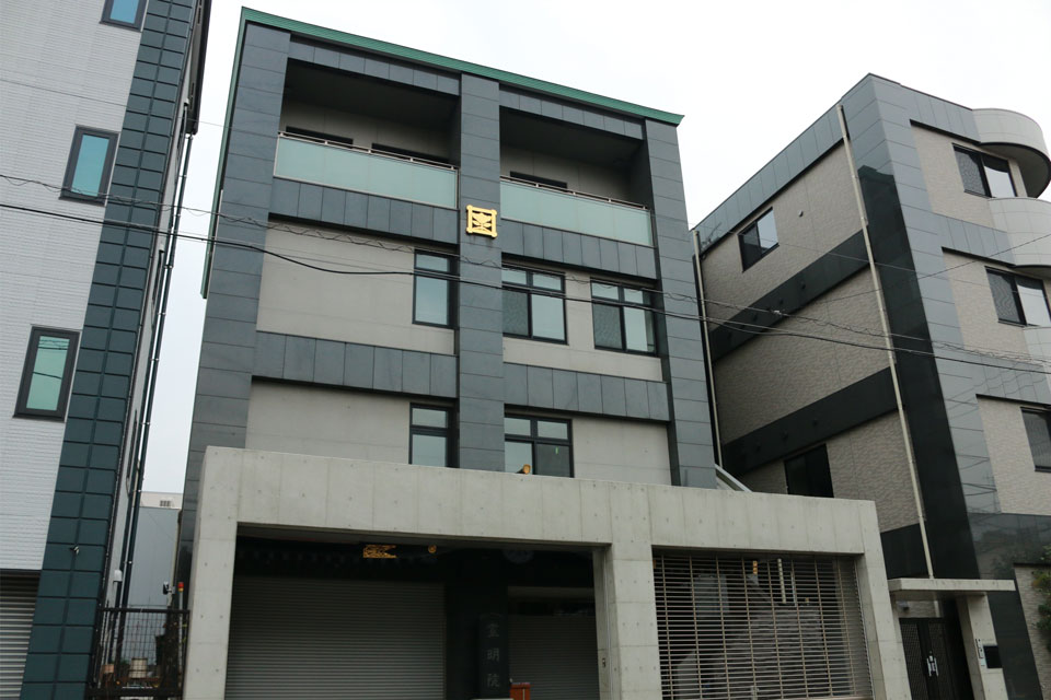 小さな家族葬サロンイノリエ | 宣明院会館