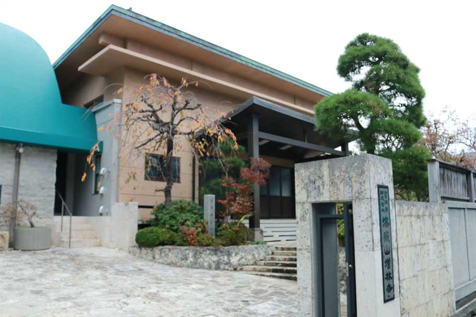 小さな家族葬サロンイノリエ | 増林寺斎場