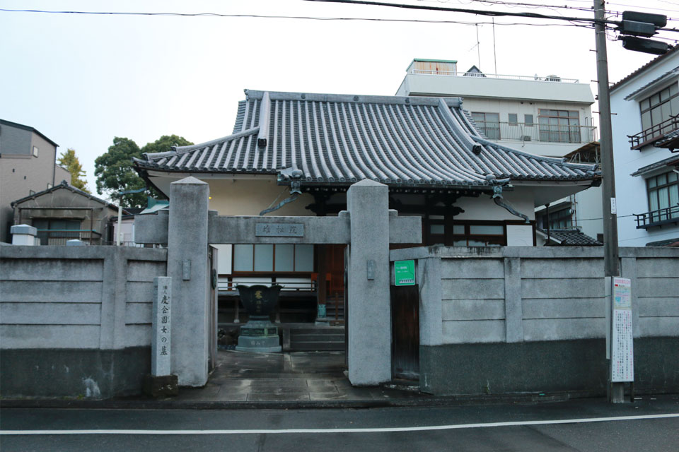 小さな家族葬サロンイノリエ | 雄松院斎場