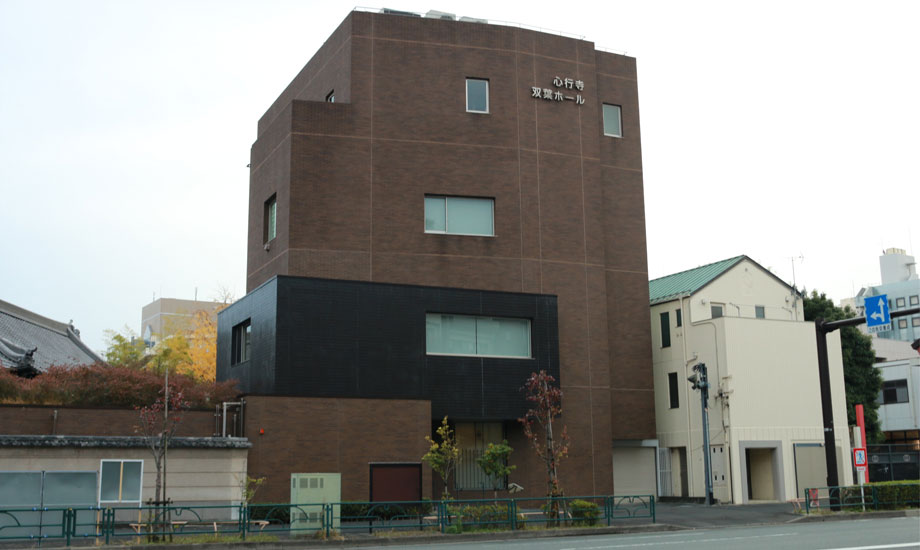 小さな家族葬サロンイノリエ | 斎場案内