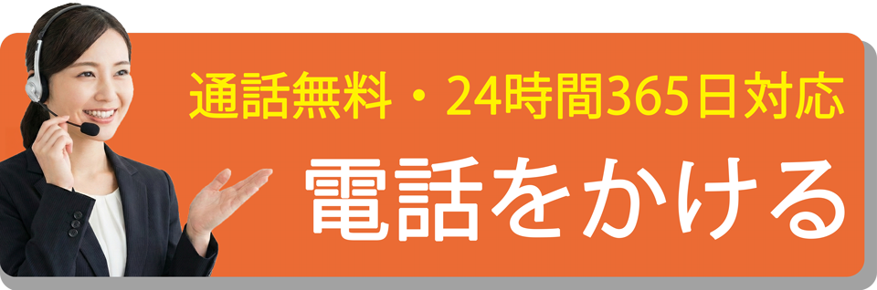 小さな家族葬サロンイノリエ | ホーム 小さな家族葬サロンイノリエ | ホーム