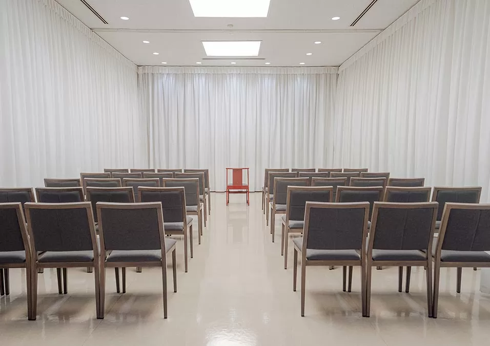 小さな家族葬サロンイノリエ | 落合斎場