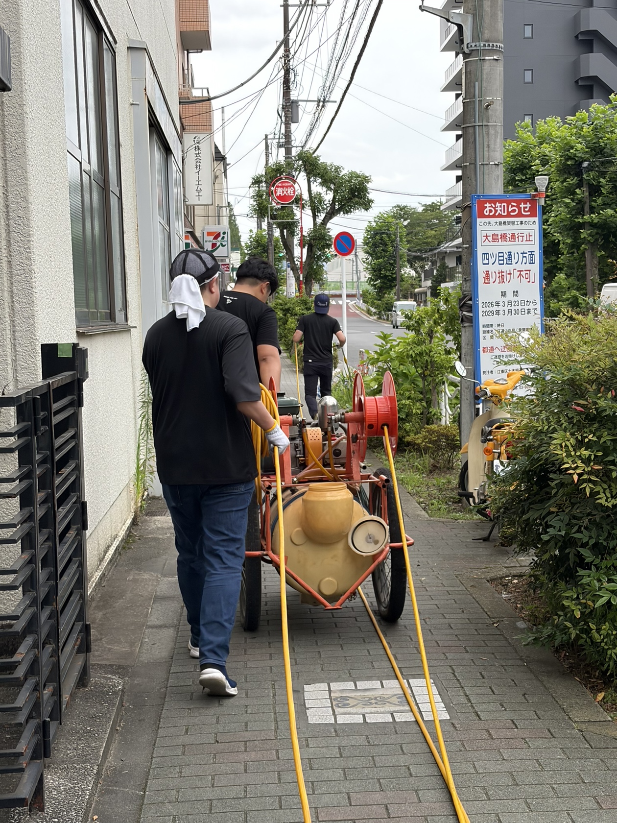 小さな家族葬サロンINORIE | ホーム